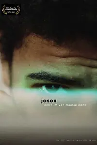 Постер к фильму «Джейсон (2021)»