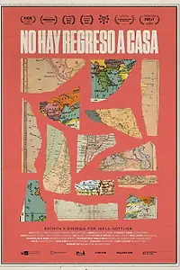 Главный постер фильма «Нет пути домой (2021)»
