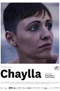 Главный постер фильма «Чайла (2022)»