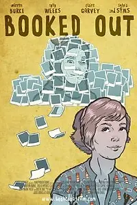 Постер к фильму «Распродано (2012)»