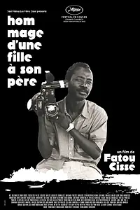 Главный постер фильма «Hommage d'une fille à son père (2022)»