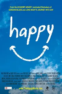 Постер к фильму «Счастье (2011)»