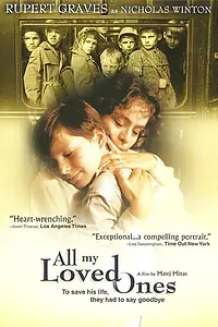 Постер к фильму «Все мои близкие (1999)»