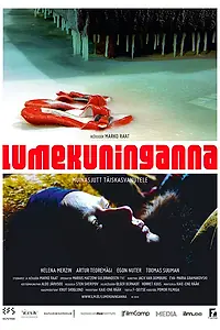 Постер к фильму «Снежная королева (2010)»