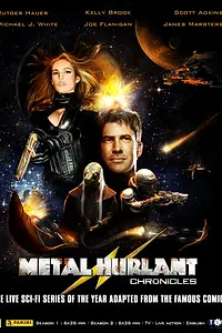 Главный постер сериала «Военная хроника (2012 - 2014)»