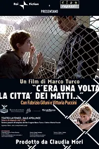 Главный постер фильма «Жил-был город безумных… (2010)»