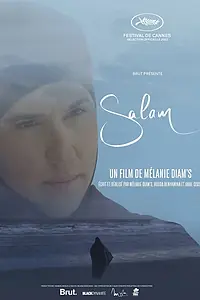 Постер к фильму «Salam (2022)»