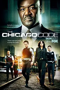 Главный постер сериала «Власть закона (2011)»