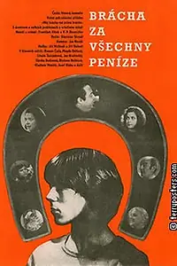 Главный постер фильма «Кто украл Мартинку? (1979)»
