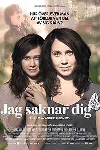 Постер к фильму «Я скучаю по тебе (2011)»