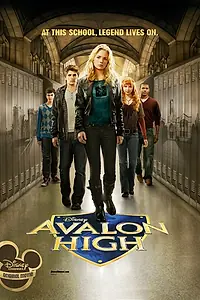 Главный постер фильма «Школа Авалон (2010)»