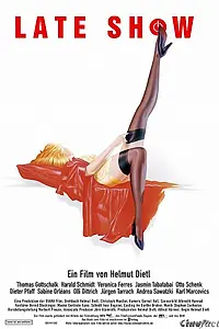 Главный постер фильма «Вечерний сеанс (1999)»