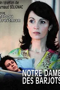 Постер к фильму «Богоматерь нищих духом (2010)»