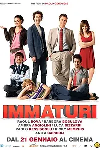 Постер к фильму «Незрелые (2011)»