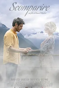 Постер к фильму «Scomparire (2022)»