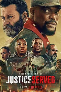 Главный постер сериала «Во имя правосудия (2022)»