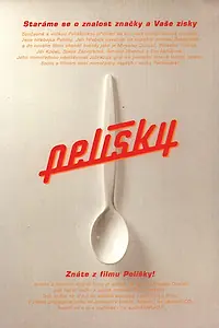 Главный постер фильма «Уютные норки (1999)»