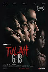 Главный постер фильма «Tulah 6/13 (2022)»