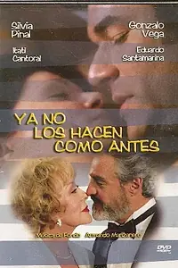 Главный постер фильма «Ya no los hacen como antes (2003)»