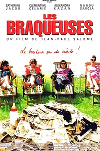 Постер к фильму «Налетчицы (1994)»