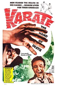 Постер к фильму «Karate, the Hand of Death (1961)»