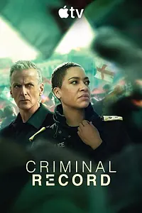 Главный постер сериала «Криминальное прошлое (2024)»