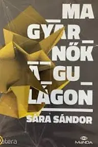 Постер к фильму «Венгерки в Гулаге (2003)»