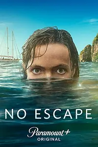 Постер к сериалу «Выхода нет (2023)»