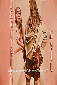 Постер к фильму «Certified Mail (1974)»