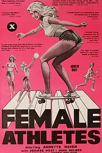 Главный постер фильма «Женщины-атлеты (1980)»