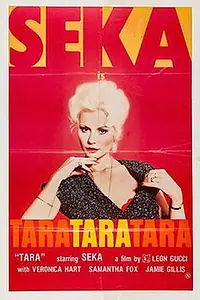 Главный постер фильма «Тара Тара Тара Тара (1981)»