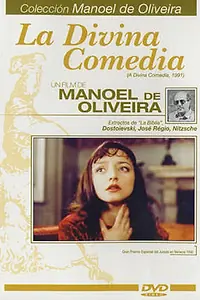 Постер к фильму «Божественная комедия (1991)»