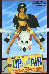 Главный постер фильма «Up in the Air (1984)»