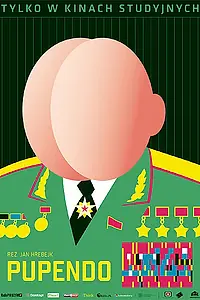Постер к фильму «Пупендо (2003)»