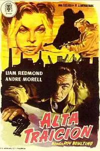 Главный постер фильма «Государственная измена (1951)»