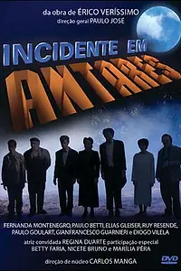 Главный постер сериала «Случай в Антаресе (1994)»