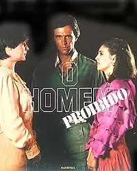 Постер к сериалу «Запретный мужчина (1982)»