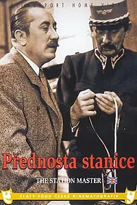 Главный постер фильма «Станционный смотритель (1941)»