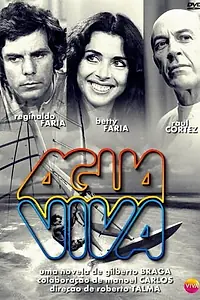Главный постер сериала «Живая вода (1980)»