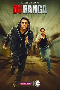 Главный постер сериала «Двуликий (2022 - 2023)»