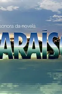 Постер к сериалу «Рай (2009)»