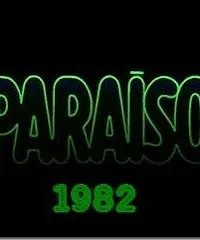 Постер к сериалу «Рай (1982)»