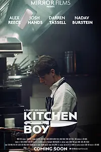Постер к фильму «Kitchen Boy (2022)»