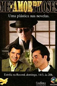 Главный постер сериала «Метаморфозы (2004)»