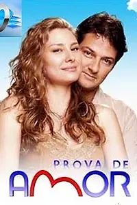 Постер к сериалу «Доказательство любви (2005)»