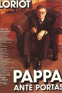 Главный постер фильма «Осторожно: Папа! (1991)»