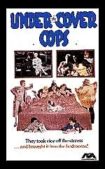 Главный постер фильма «Les chiens chauds (1980)»