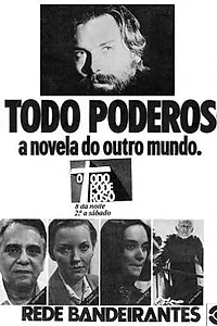 Постер к сериалу «Всемогущий (1979)»