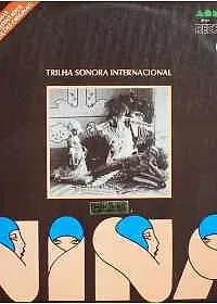 Постер к сериалу «Нина (1977)»