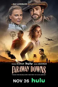Главный постер сериала «Далёкие холмы (2023)»